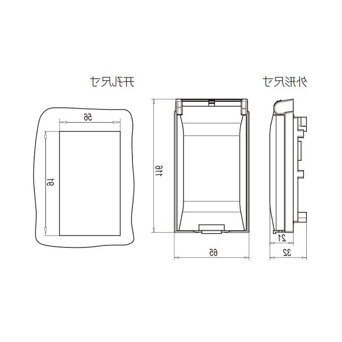 前置调试面板 、FAS-RUD-4、9045325